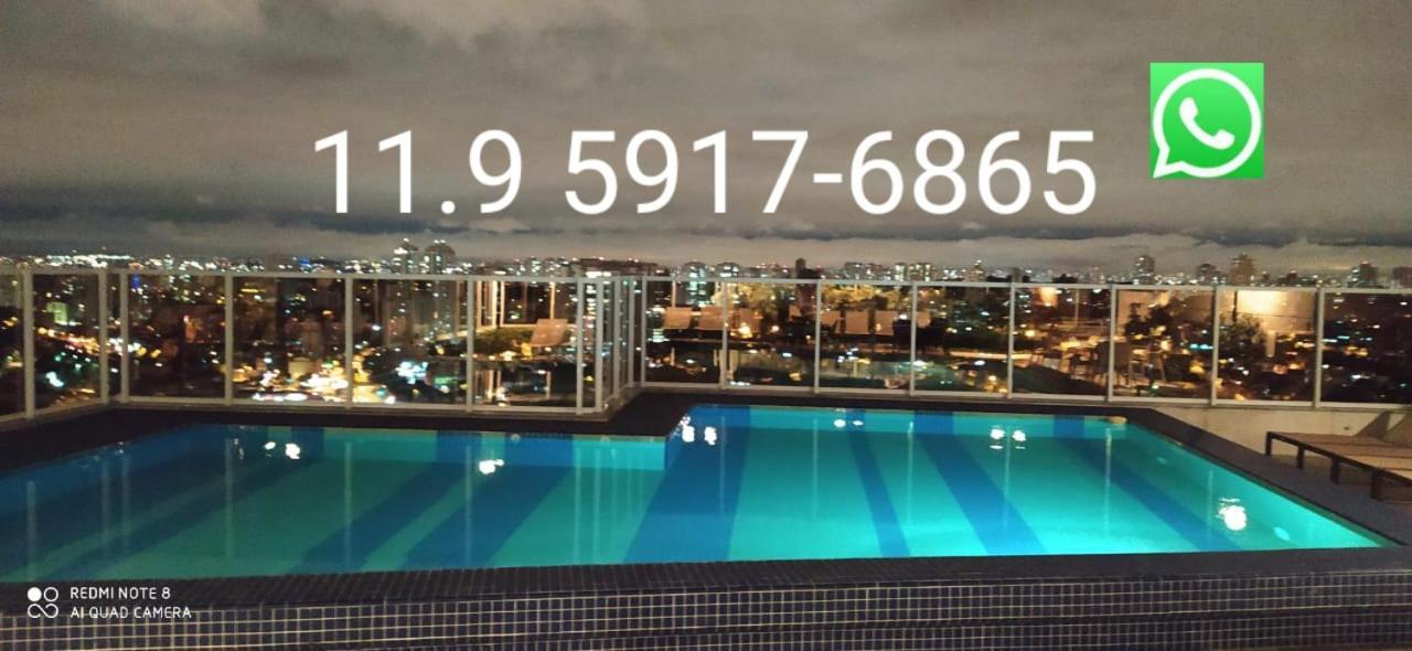 瓜卢流斯Terraco Harmony Flats Gru公寓式酒店 外观 照片