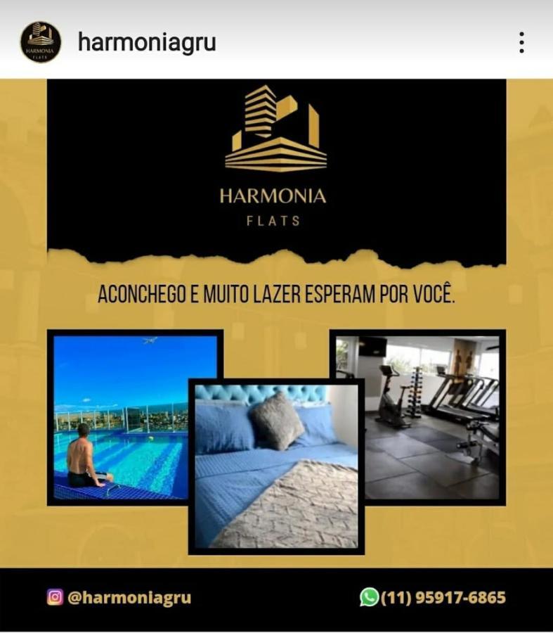 瓜卢流斯Terraco Harmony Flats Gru公寓式酒店 外观 照片