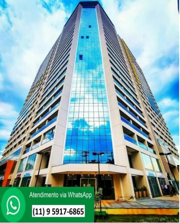 瓜卢流斯Terraco Harmony Flats Gru公寓式酒店 外观 照片